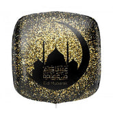 بالون عيد الاضحى